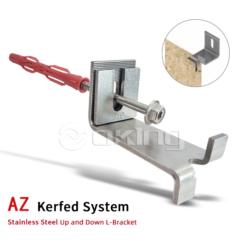 نظام AZ Kerfed من الفولاذ المقاوم للصدأ لأعلى وأسفل على شكل حرف L